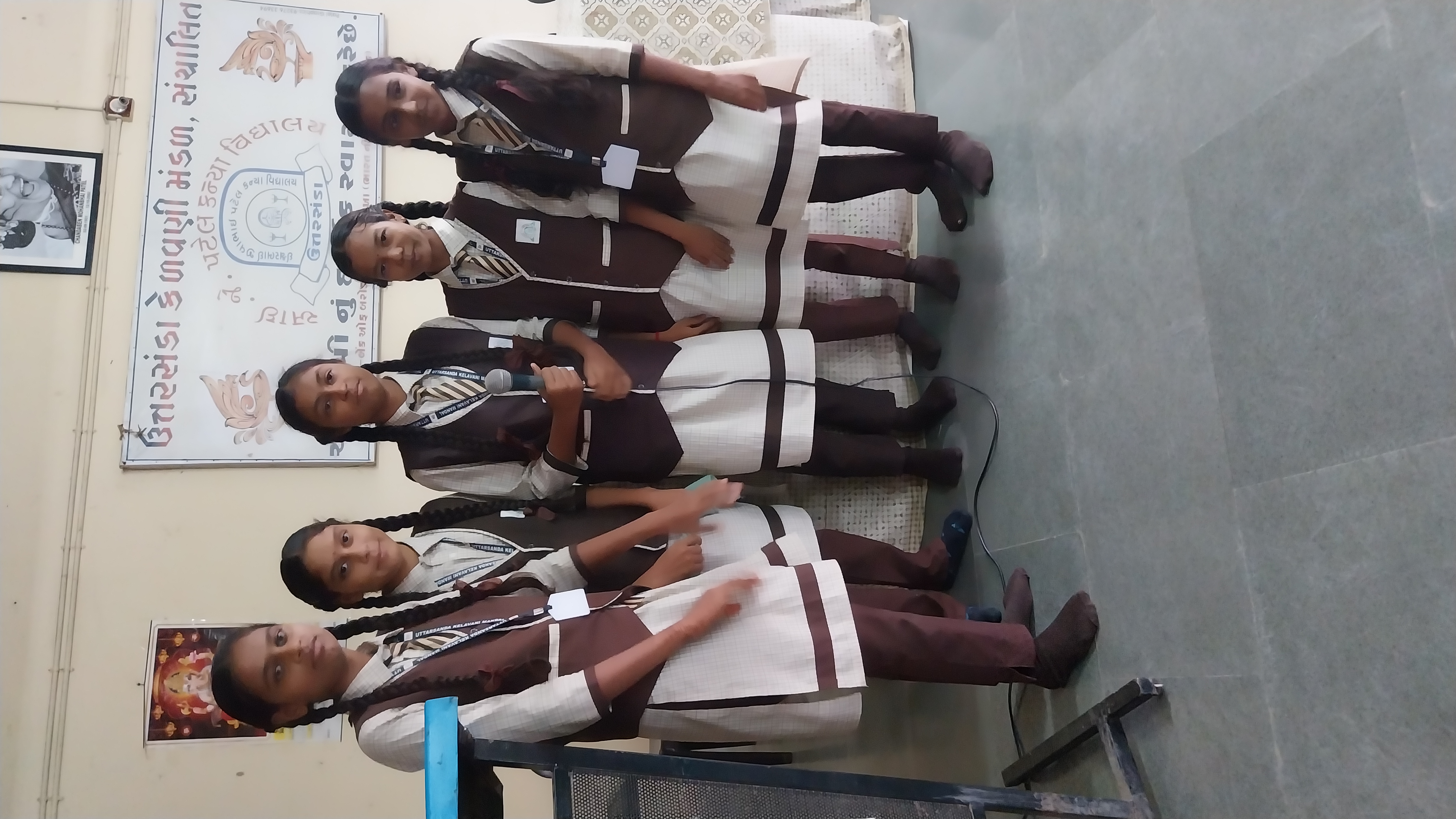 ભજન સ્પર્ધા